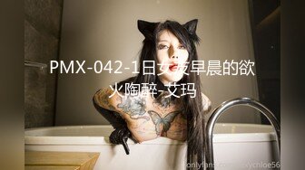 朋友出差勾引他女神级女友 大姨妈沒走手口并用