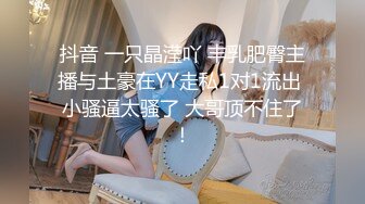 淫语的天才 超美少女絶伦JD 五木（20歳）AV出道