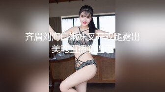 扣扣传媒 QQOG004 极品校花极下海美少女 套路水手服妹妹上床 无套肏刺清纯美女内射汁液 小敏儿