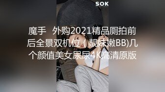 麻豆传媒-同学的发情妈妈美熟女姿态让人抓狂-苏语棠