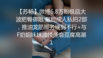 喷水娇娃,玉米、苦瓜、香蕉齐整活,塞入臊X抽送,被撑得满满得