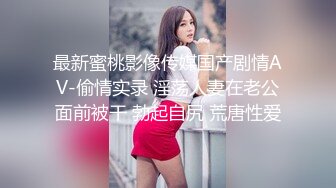 【情侣泄_密大礼包】多位反_差女友的真实面目被曝光（11位美女良家出镜） (2)