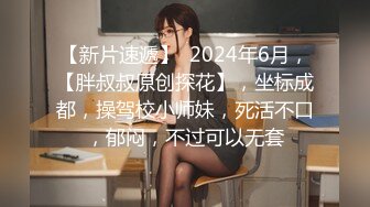 “哎呀妈呀想死你了太舒服了”对白搞笑大吊奶丰满老熟女出租房招老头没想到老当益壮肉棒很硬一动就哎呀淫叫不停