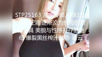 探花背上纹身牛仔裙小少妇,镜头前舔屌舌头灵活