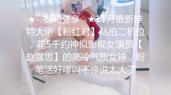 商场女厕偷拍牛仔裙红指甲小妹粘稠的逼洞是个雏