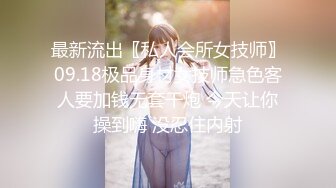 杏吧阿柒探花-1