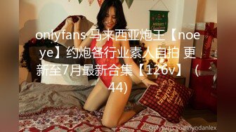 （露脸）约个骚女回家干，完事后帮我擦鸡巴