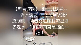 绿播女神下海【是你的老婆】美到炸裂~水里抠穴自慰~洗澡吐酸奶，纸巾准备好，包射 (3)