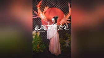 贫乳现役女大生小梦的AV初体验