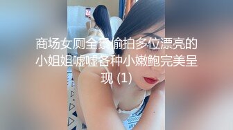 海角母子乱伦大神妈妈的肥臀巨乳❤️回家碰巧遇到老妈和张叔在视频自慰，边操老妈，边让老妈录视频给张叔看