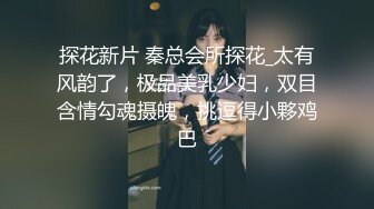 SSS级身材绝色美人儿Onlyfans百万粉ASMR主播【misswarmj】私拍视图??不一样的感觉指挥你自慰让你耳朵怀孕