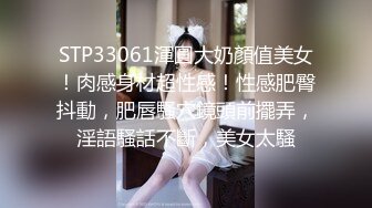 028成都后入美眉