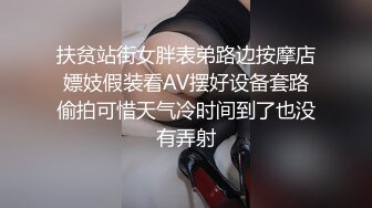 -极品束缚凌辱调教志愿▌金玲▌捆绑玩弄嫩穴爆浆 极致快感冲击 强制高潮无力虚脱