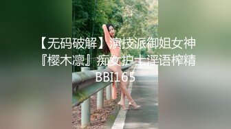 【自整理】喜欢口交吞精的小婊子天天跪着服侍我，简直不要太爽了！【220V】 (33)