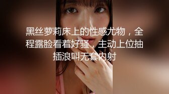  漂亮美女吃鸡啪啪 吃的硬邦邦妹妹自己上位全自动 被大肉棒无套输出 内射 表情很享受