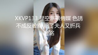 大长腿御姐女神『扣扣考拉』✿户外1人2小狗的刺激你体验过吗？紧张又刺激的大马路露出 各位喜欢吗？差点被发现了