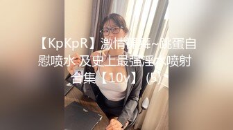 海角社区泡良大神原创博主叶大叔❤️约炮朋友的01年主播女友（拜金女）颜值和身材都让人羡慕不已