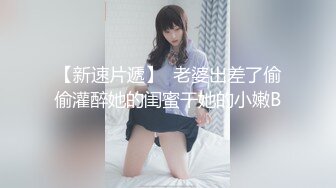 酒店实录 夜深人静工作之余和可爱女友探讨69秘密