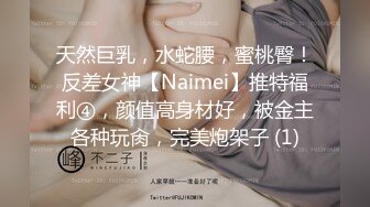 后入长腿模特女友