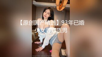 乌克兰炙手可热极品女神西比尔居家牛仔热裤沙发上看A片自摸