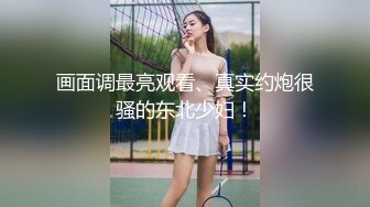 kcf9.com-抖音极品巨乳网红李雅  三月最新3p 商场男厕被李雅三秒搞射那个土豪雇佣俩个夜店猛男把她干到翻白眼