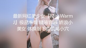 实测ShowGirl什么时候最想要「啪啪啪」！