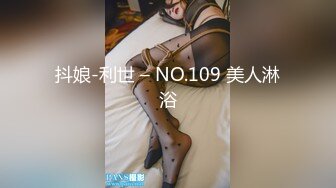 沈阳骚女5