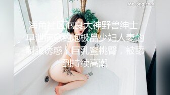 (起點傳媒)(xsjky-109)(20230829)我用肉棒解決女同事沙沙太多的困擾-壞壞