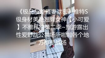 偷窥母女光着屁屁睡前洗漱