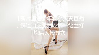 2024.2.18【利哥探花】漂亮小姐姐温柔恬静，羞涩中带着一抹风情，激情爆操高潮中