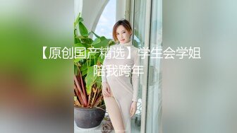 两个年轻小伙子激情3p白嫩兼职空姐