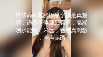 海角PUA大神给公司老板戴绿帽，把小老板娘征服，反差婊主动说要来例假，直接玩的内射