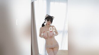 【溏心】【谭晓彤】下海巨作 爆乳老板娘69性爱体验