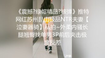 【新片速遞】 ✨重口警告！把堂妹调教成为吃精液和尿液母狗！妹妹的精液食物吃播「Jojo九九」连衣裙小萝莉深喉取精制作精液饼干