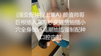 我与翘臀少妇