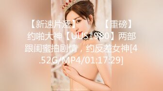 优秀情侣典范！【宠你的芭比】女神骚男屌大 卖力花式啪~肤白貌美，骚逼真会玩 (1)