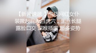 【小蓝裤解锁探花】今晚的质量不错，俩妹子都还有点儿姿色，挺会玩娇俏小少妇