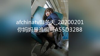 【新速片遞】  麻豆传媒 MD-0293《换妻内射流白浆》农村三兄弟的淫乱生活❤️李蓉蓉