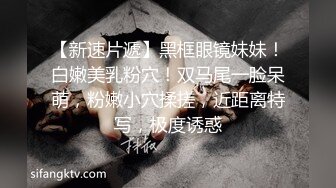 ❤️人气主播超人气女神! 土豪榜一大哥酒店约啪~锁喉爆虐~草的翻天覆地啊 ~狂射一身!全集