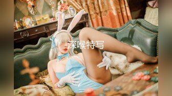 【稀缺資源】爆乳可愛萌妹『肉包x紫欣』閨蜜的情欲世界 香艷肉體纏綿 誘人裂縫撥心弦162P1V 超清原版