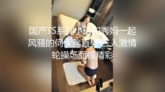 女友自慰想3P，有没有报名的