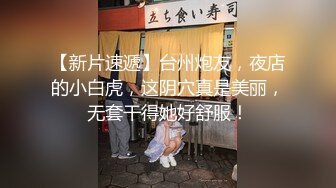 【Stripchat】“啊好痛啊，哥哥不要”反差邻家小妹范女主播「jennyjoice」手指捅屁眼模仿被爆菊