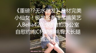 (中文字幕)彼女のお姉さんは巨乳と中出しOKで僕を誘惑 小西悠