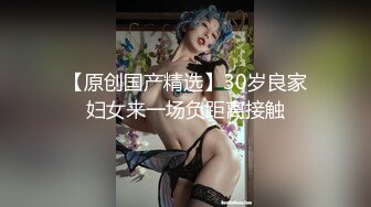 果凍傳媒91KCM-011采精小護士嫩逼取精-黛芬尼