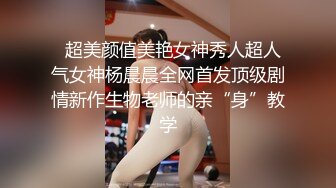 老表探花白T龅牙外围妹，口活还不错各种舔，浴室一起洗澡特写揉逼，骑乘扭动小腰非常灵活