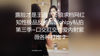 Al&mdash;赵丽颖高清无码