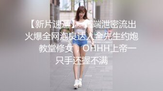 【满清贵族的诱惑】 探花探到格格身上了？ 这要是放在 100 多年前，得诛灭九族吧