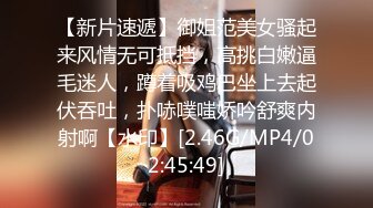 MTVQ1-EP14 苏清歌 突袭女优家EP14 节目篇 惨遭多人埋伏 抖M体质被曝光 麻豆传媒映画