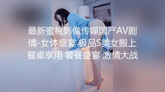 欧美素人户外尿尿系列合集整理.P1【190V】 (97)