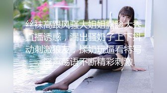  火爆推荐精致情侣04.16七彩女神小野猫』像明星钟丽缇的美女和男友激情做爱 情趣黑丝粉穴